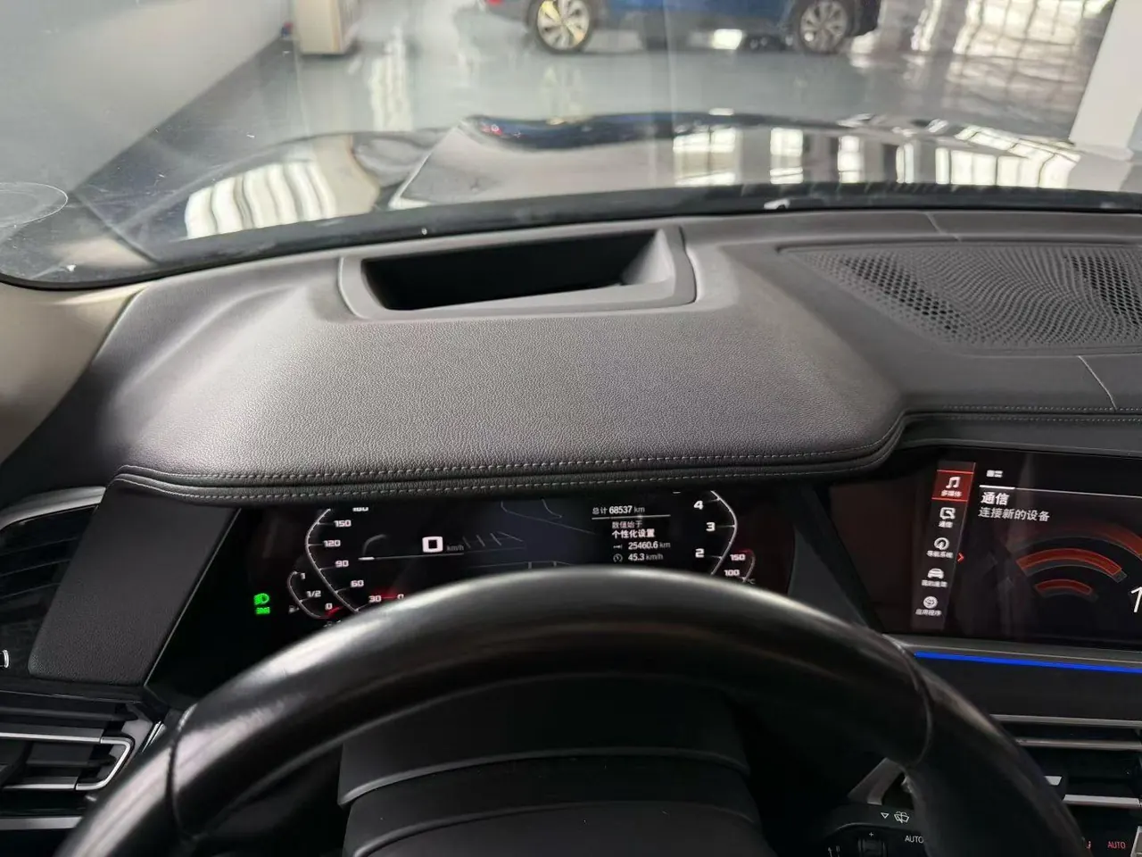 BMW X5 (Imported) 2021 X5 xDrive40i 3.0T Exclusive M Sports Suit (Modified) Automatic Gear 7