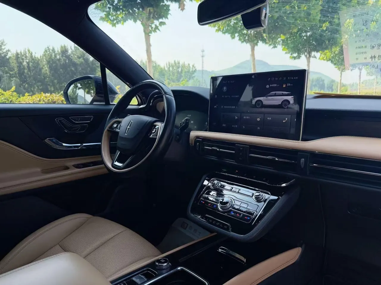 Lincoln 2021 adventurer 2.0T two-wheel drive elegant version of automatic gear 5