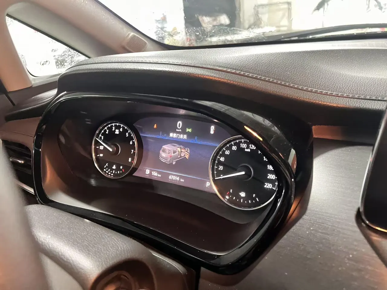Buick 2020 GL8 Land Business Class 2.0T 652T Comfortable Automatic Gear 7