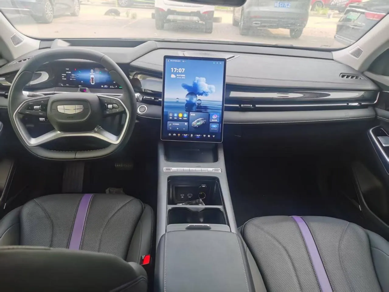 Geely 2024 xingrui l 1.5T tiangong version automatic gear 4