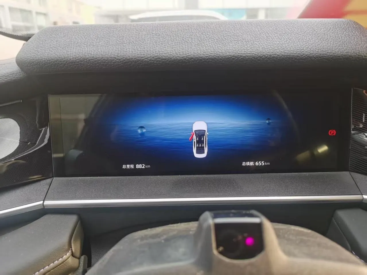 Geely 2024 xingrui l 1.5T tiangong version automatic gear 5