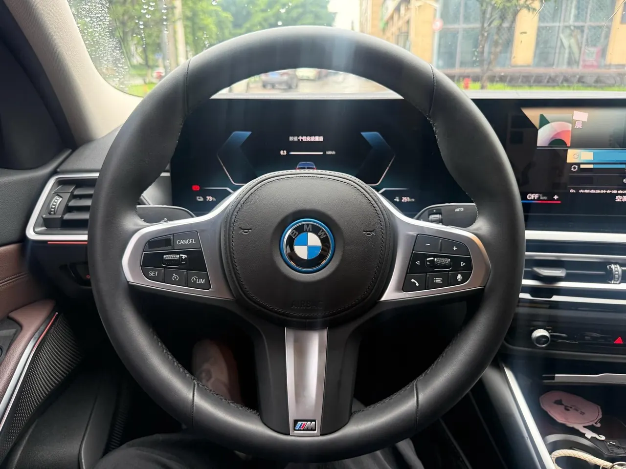 BMW 2022 i3 eDrive 35L automatic gear 13