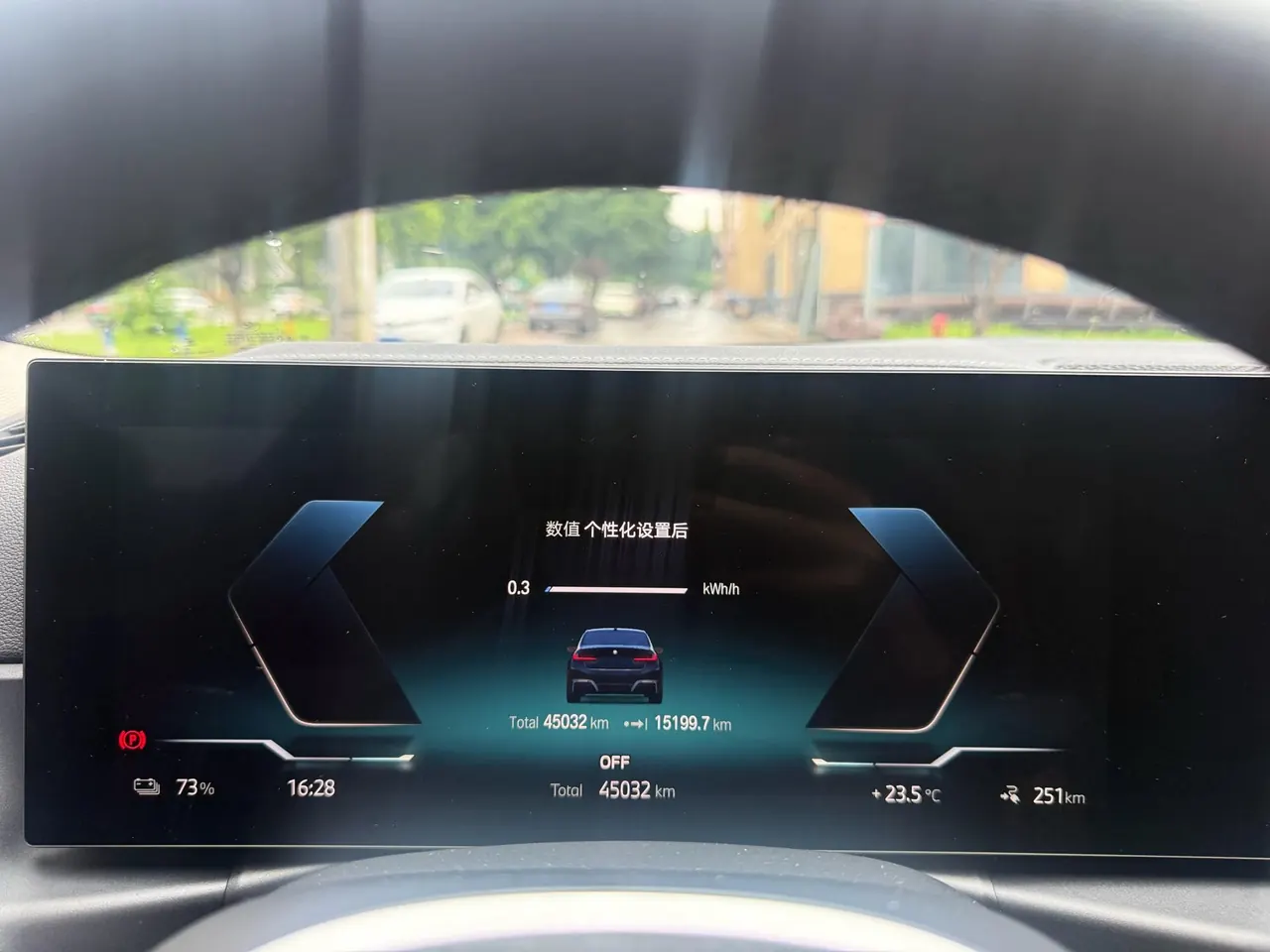 BMW 2022 i3 eDrive 35L automatic gear 15