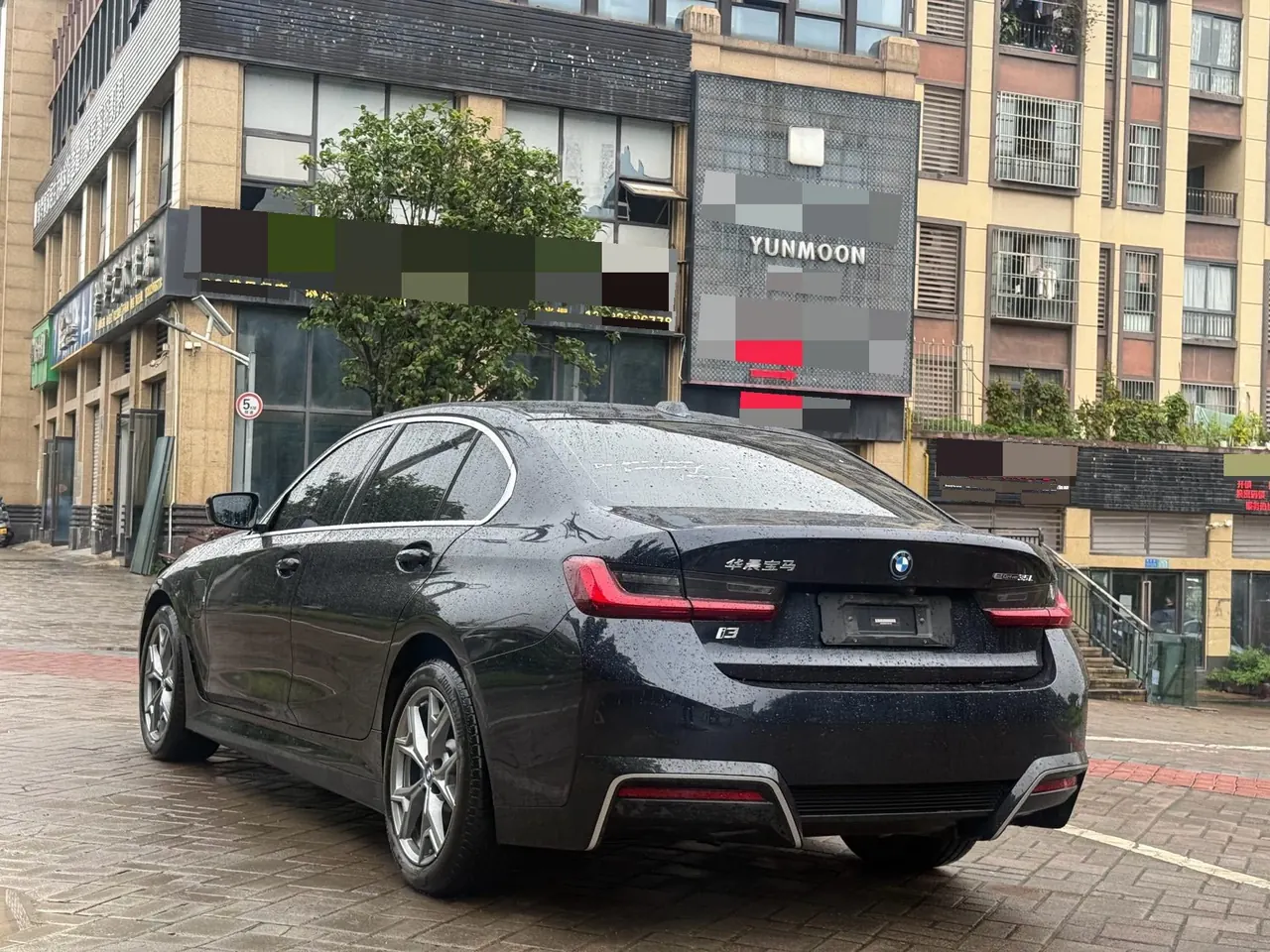 BMW 2022 i3 eDrive 35L automatic gear 7