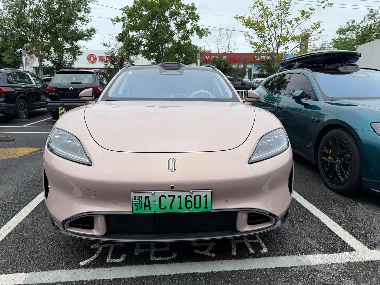 Shangjie 2026 Z7T Ultra Automatic Transmission 2