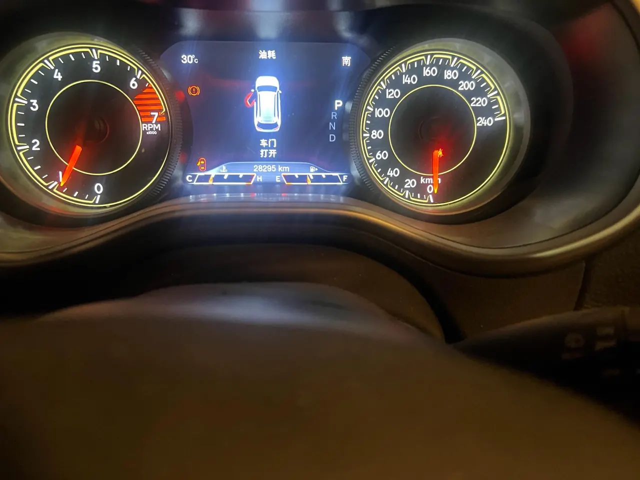 Jeep 2020 Free Light 100.00g Drive Classic Sports Edition Automatic Gear 3