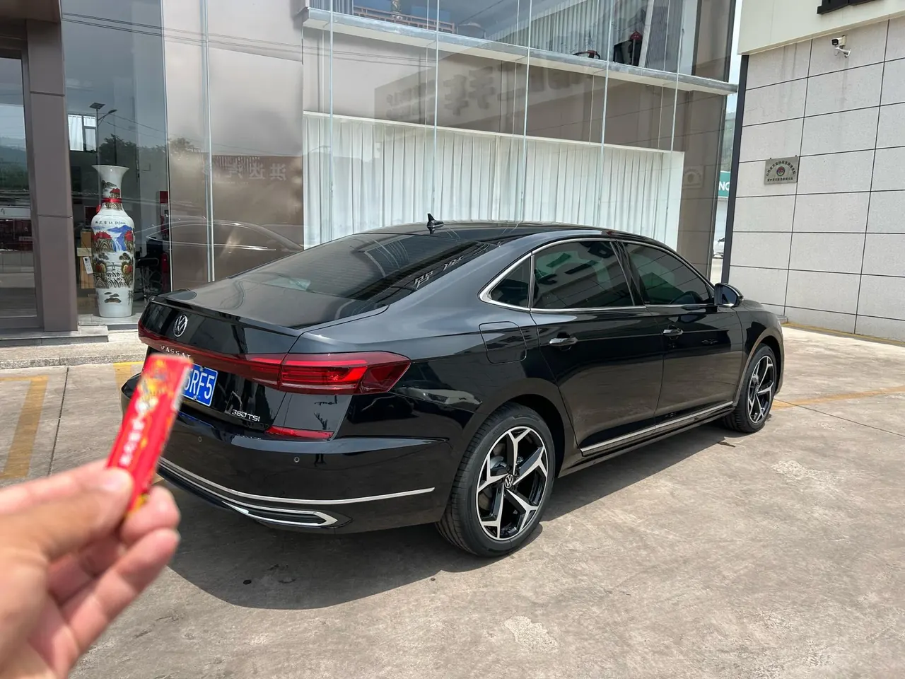 Volkswagen 2026 Passat 2.0TSI 380TSI Subut Longteng Edition Automatic Gear 4