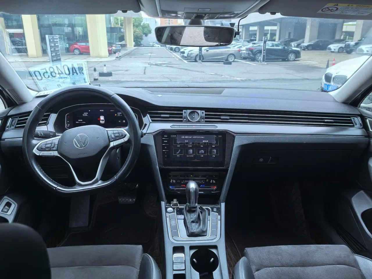 Volkswagen 2020 Magotan 2.0TSI 330TSI luxury automatic transmission 4