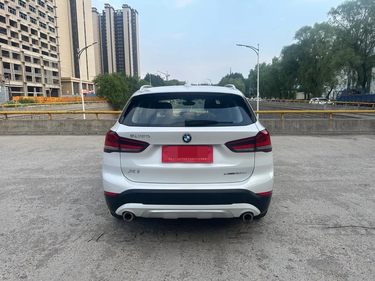 BMW 2022 X1 sDrive20Li 1.5T exclusive automatic gear 7