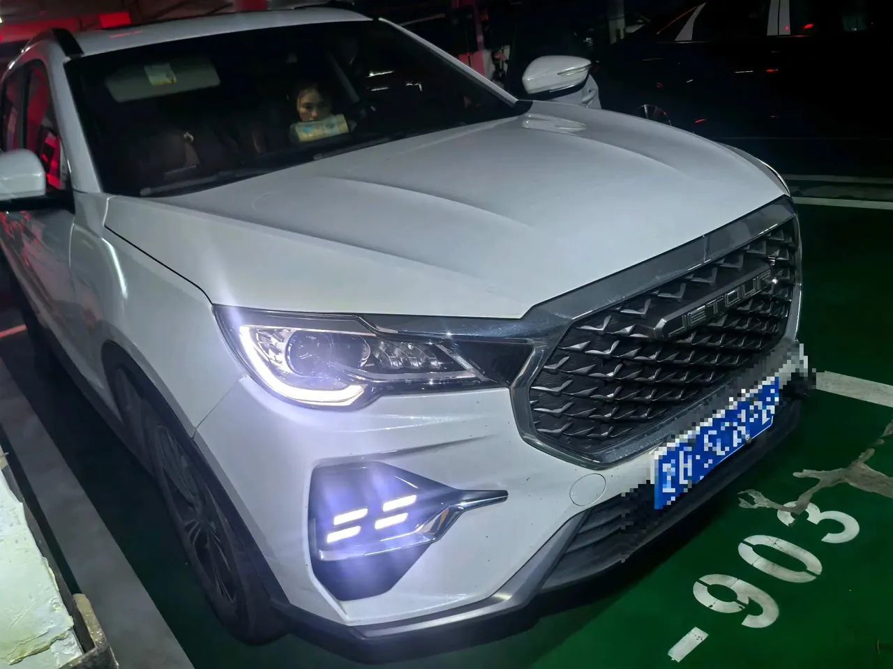 Jetour 2022 X70 1.5T Yue Xing Edition 5-seat Automatic Gear 2