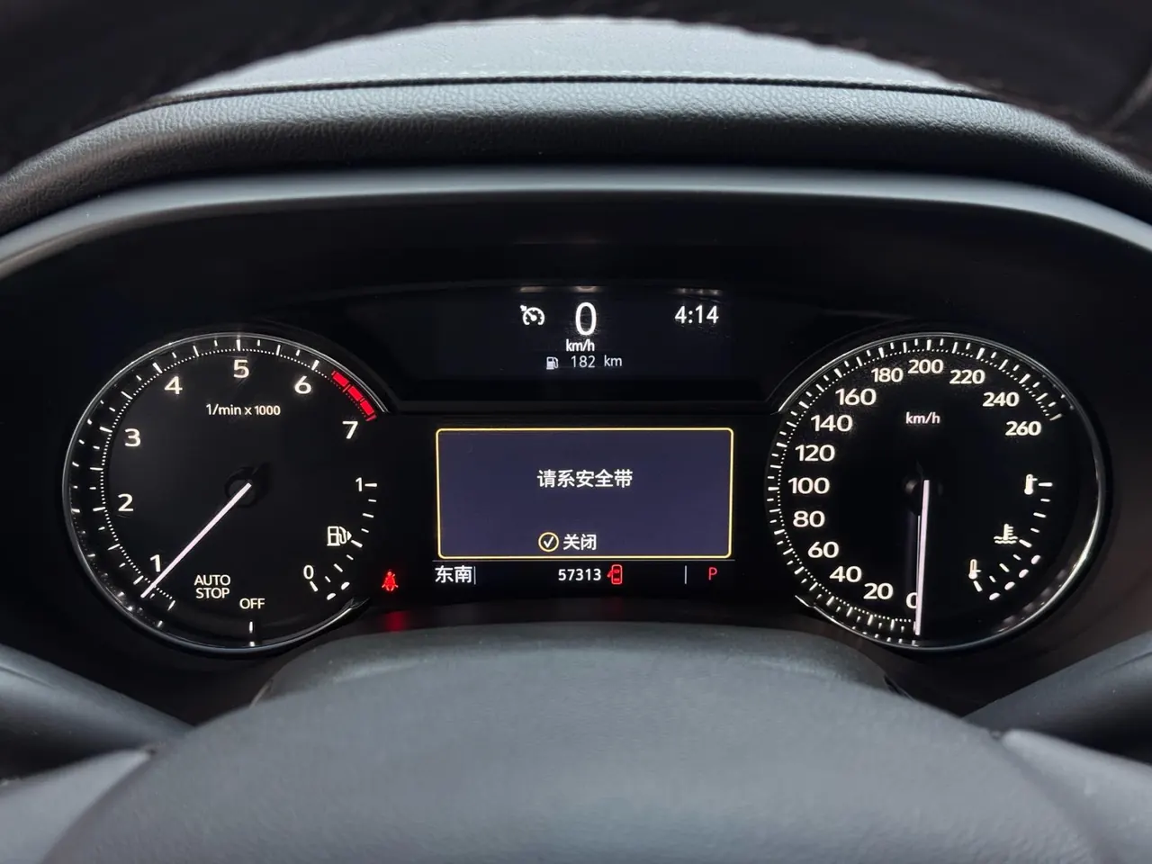 Cadillac 2020 CT4 2.0T 28T fashion automatic gear 10