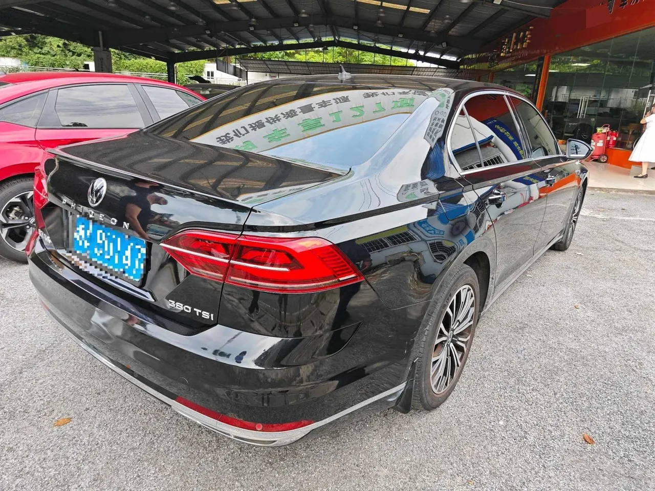 Volkswagen 2021 Huiang 2.0TSI 380TSI Deluxe Edition Automatic Gear 3