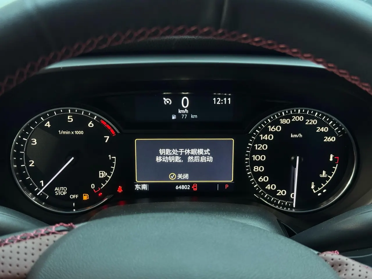 Cadillac 2020 CT4 2.0T 28T fashion automatic gear 6