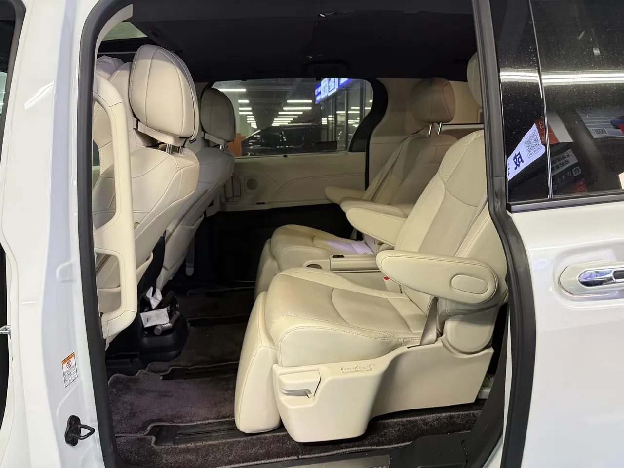 Toyota 2024 Sai 2.5 Stepless Premium Edition Automatic Gear 5