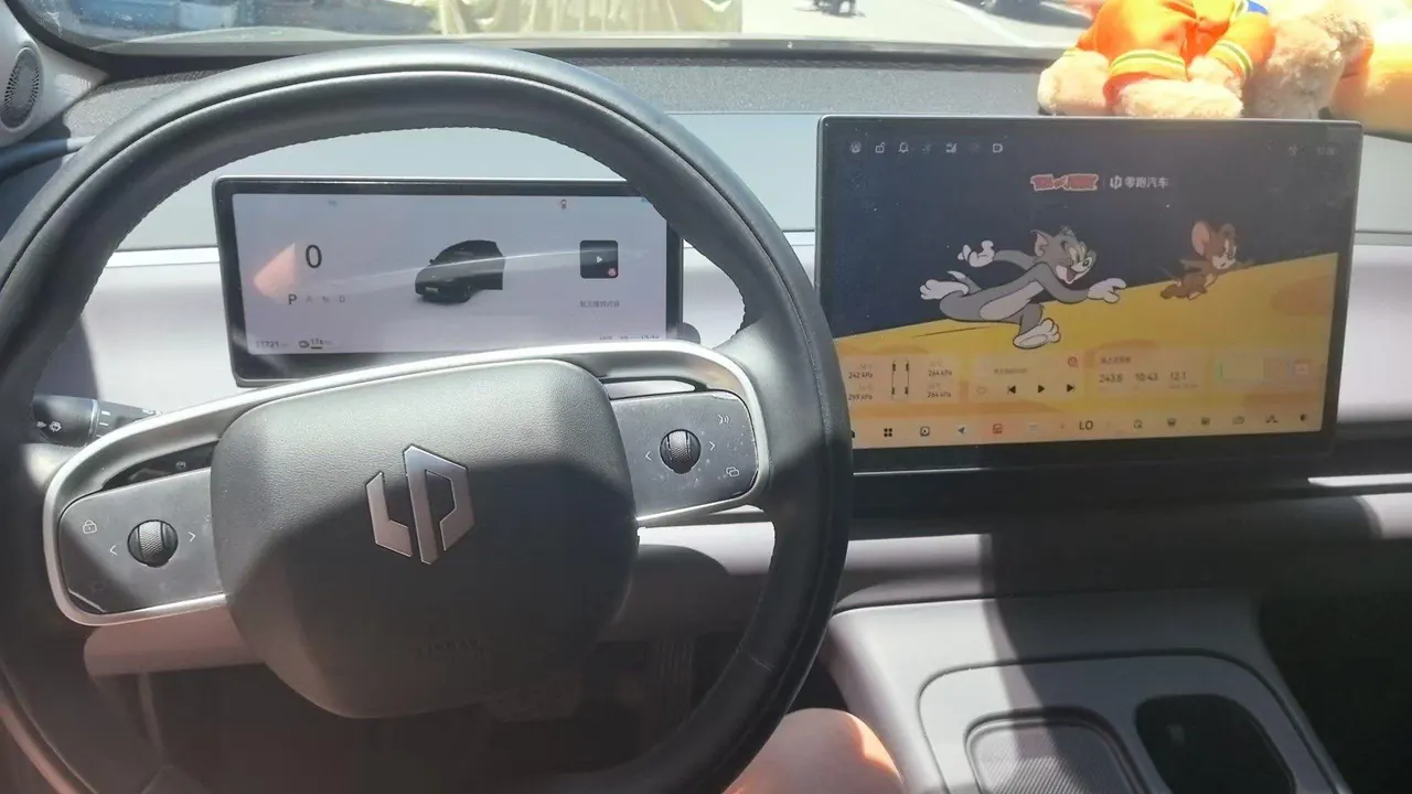 Geely 2026 Boyue 1.5TD yearns for automatic transmission 7
