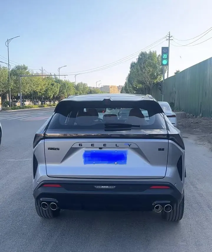 Geely 2026 Boyue 1.5TD yearns for automatic transmission 8