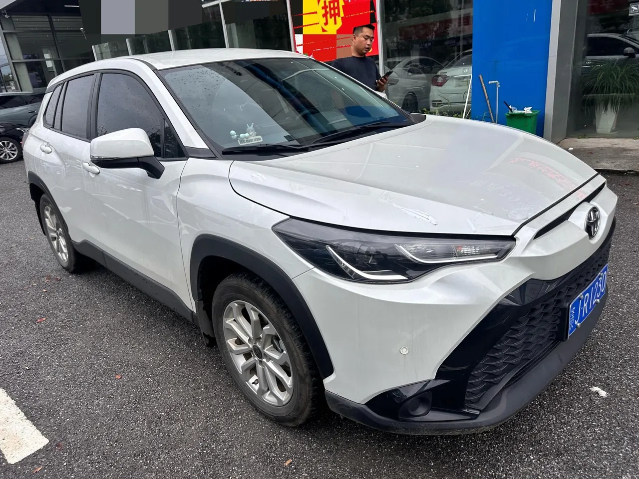 Toyota 2023 Front Landa 2.0 Stepless Elite Edition Automatic Gear 5