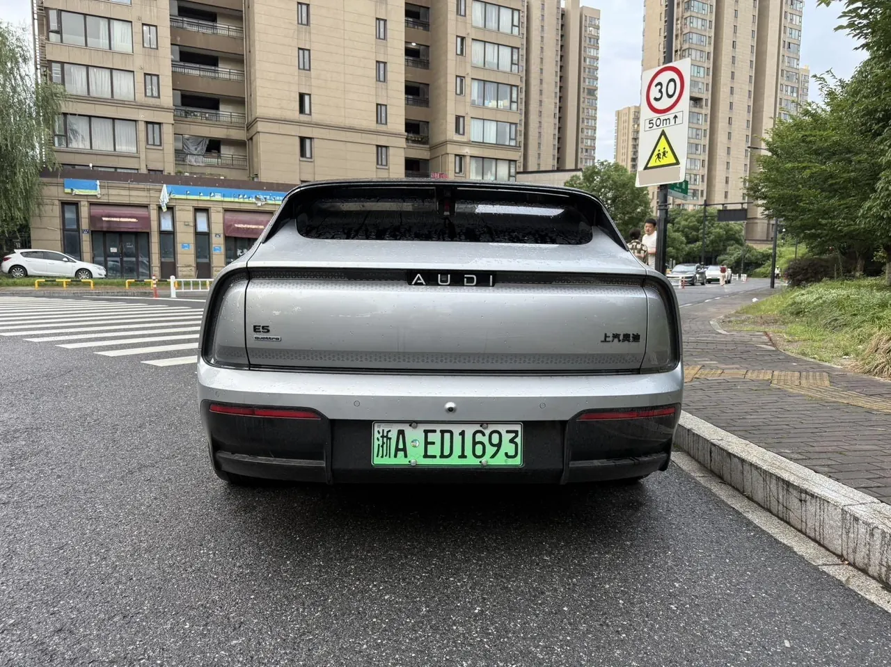 AUDI 2026 E5 Sportback ordered performance Quattro type automatic gear 5