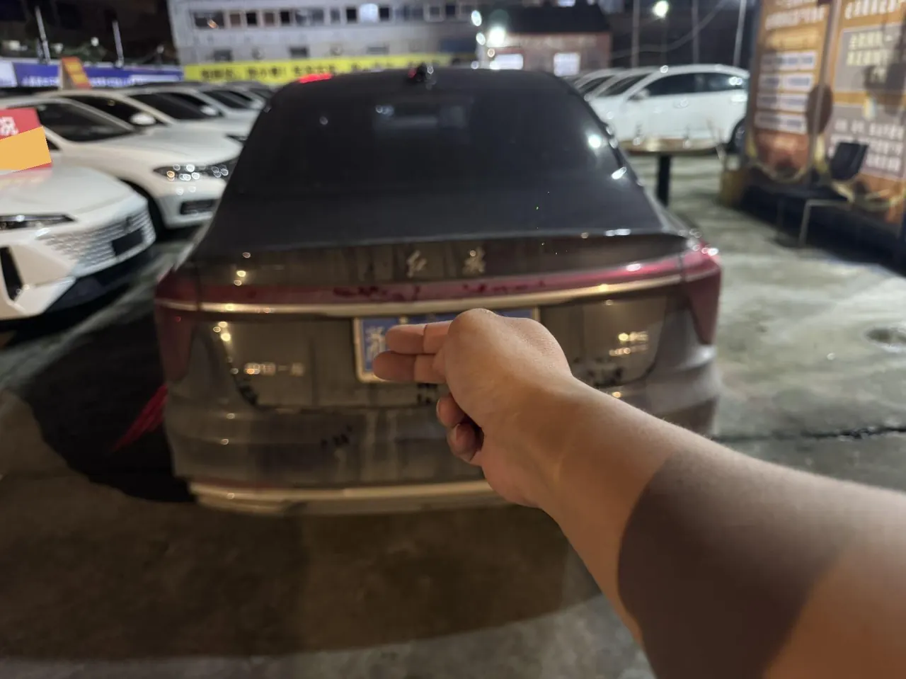HongQi 2024 H5 2.0T Zhilian Qi Chang Edition Automatic Gear 4