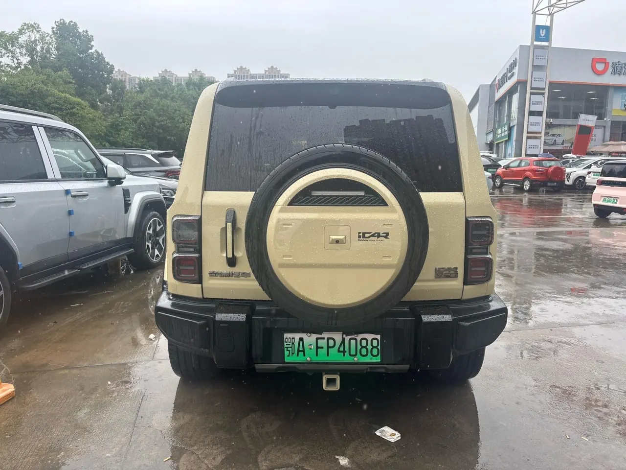 ICAR 2026 iCAR V 27 200KM 4WD Falcon 500 Automatic 9