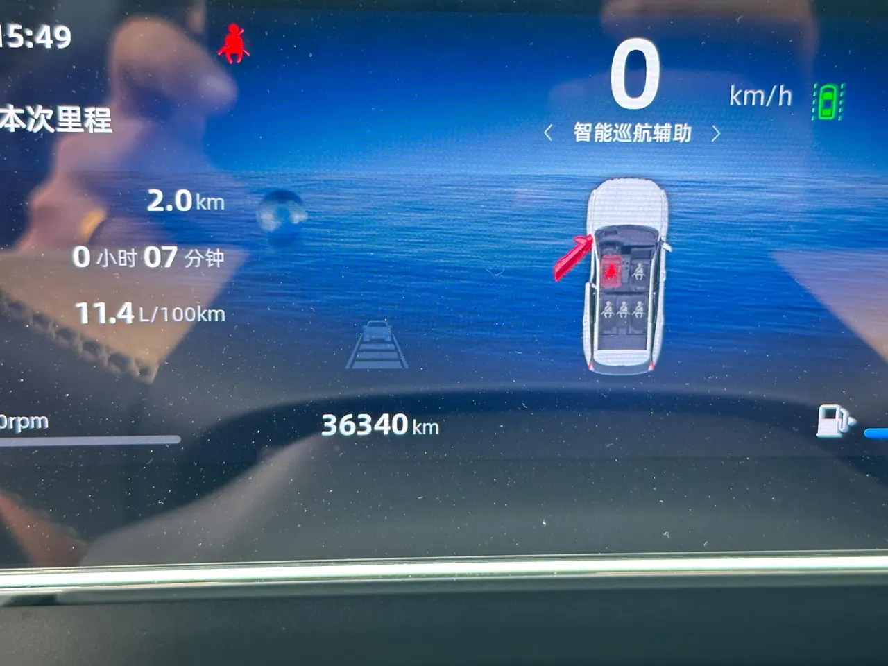 Geely 2023 Boyue L 1.5TD Luxury Automatic Transmission 7