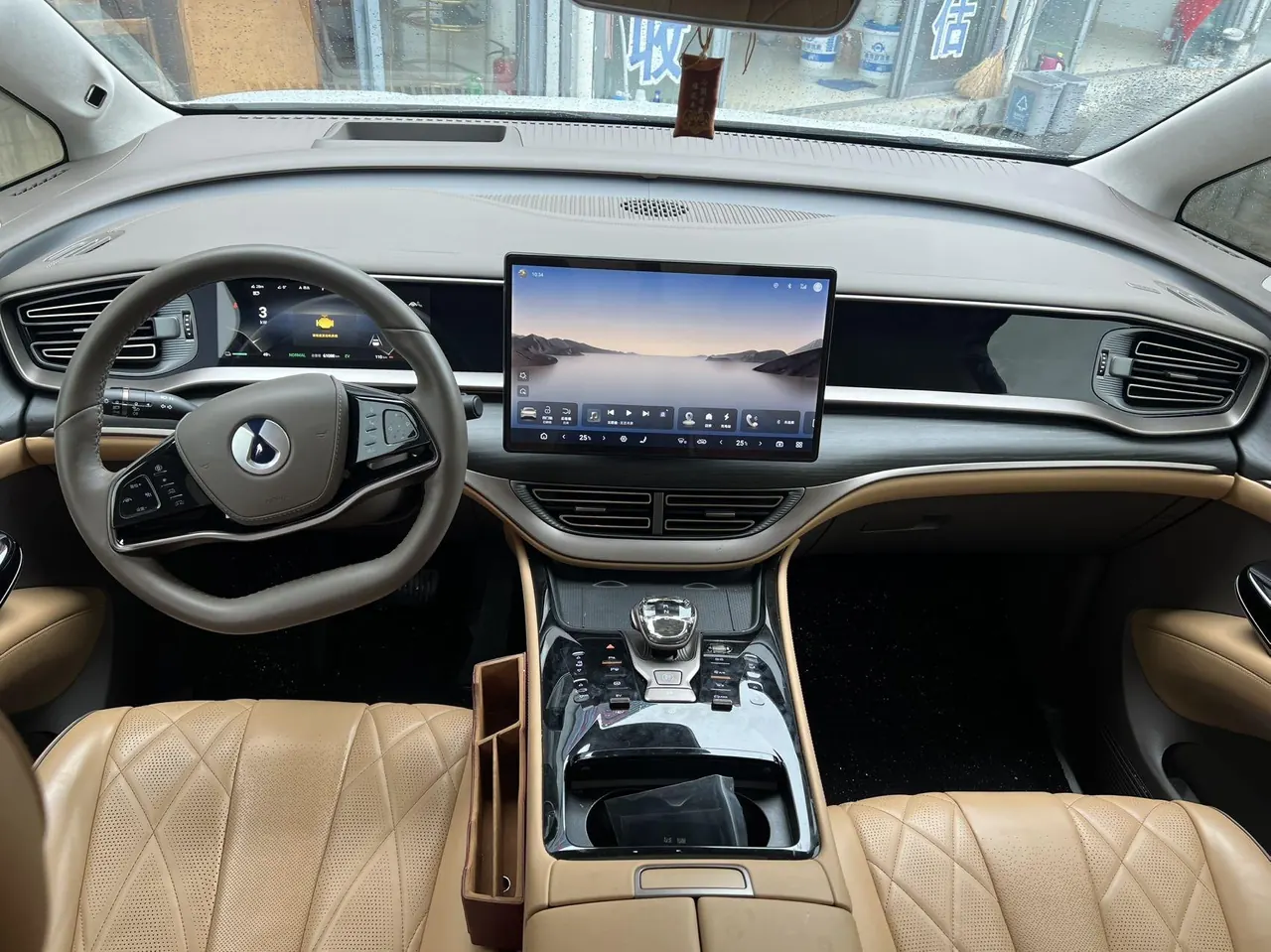 Denza 2022 Denza D9 DM-i 1.5T stepless 970 four-wheel drive flagship automatic gear 2