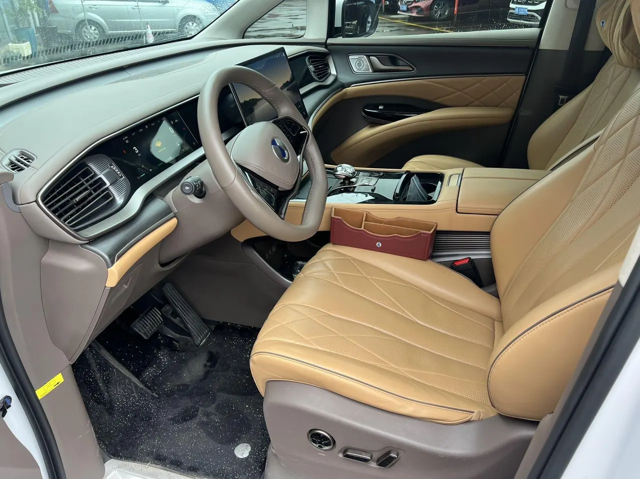 Denza 2022 Denza D9 DM-i 1.5T stepless 970 four-wheel drive flagship automatic gear 7