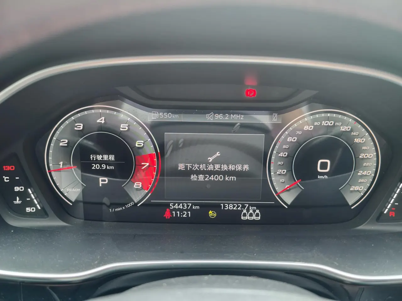 Audi 2022 Q3 1.4TFSI 35TFSI Fashion Elegant Automatic Gear 8