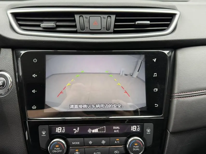 Nissan 2022 Xiao Ke 2.0 Stepless XV Smart Edition Automatic Gear 21