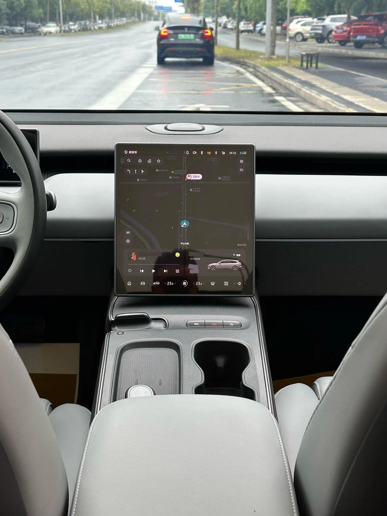 NIO 2023 ET5T 75kWh Touring automatic 15