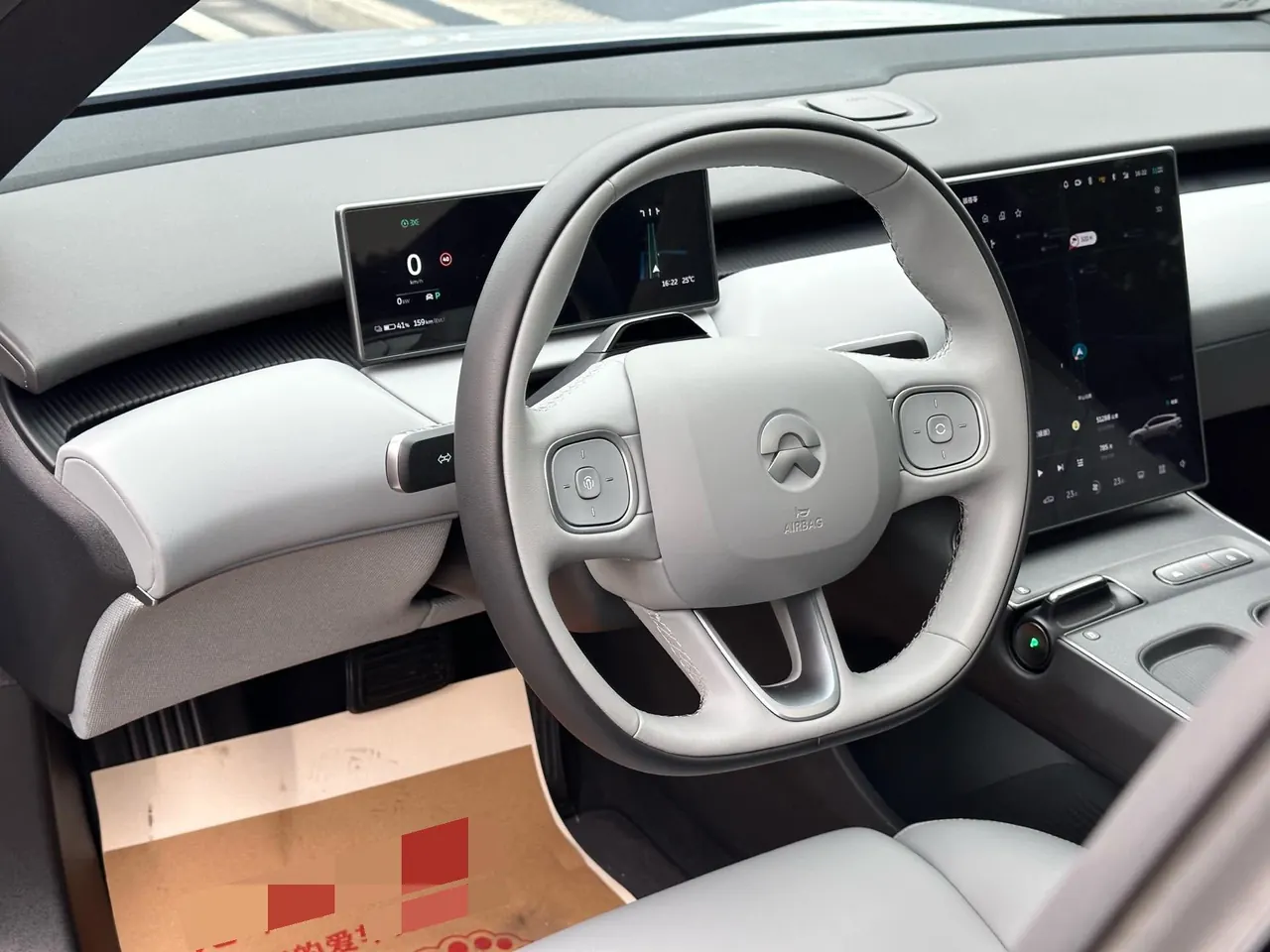 NIO 2023 ET5T 75kWh Touring automatic 9