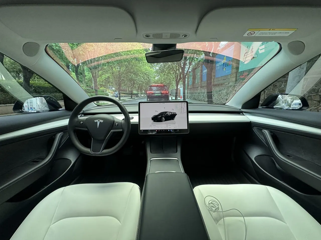 Tesla 2022 Model 3 rear-wheel drive version of automatic transmission 7