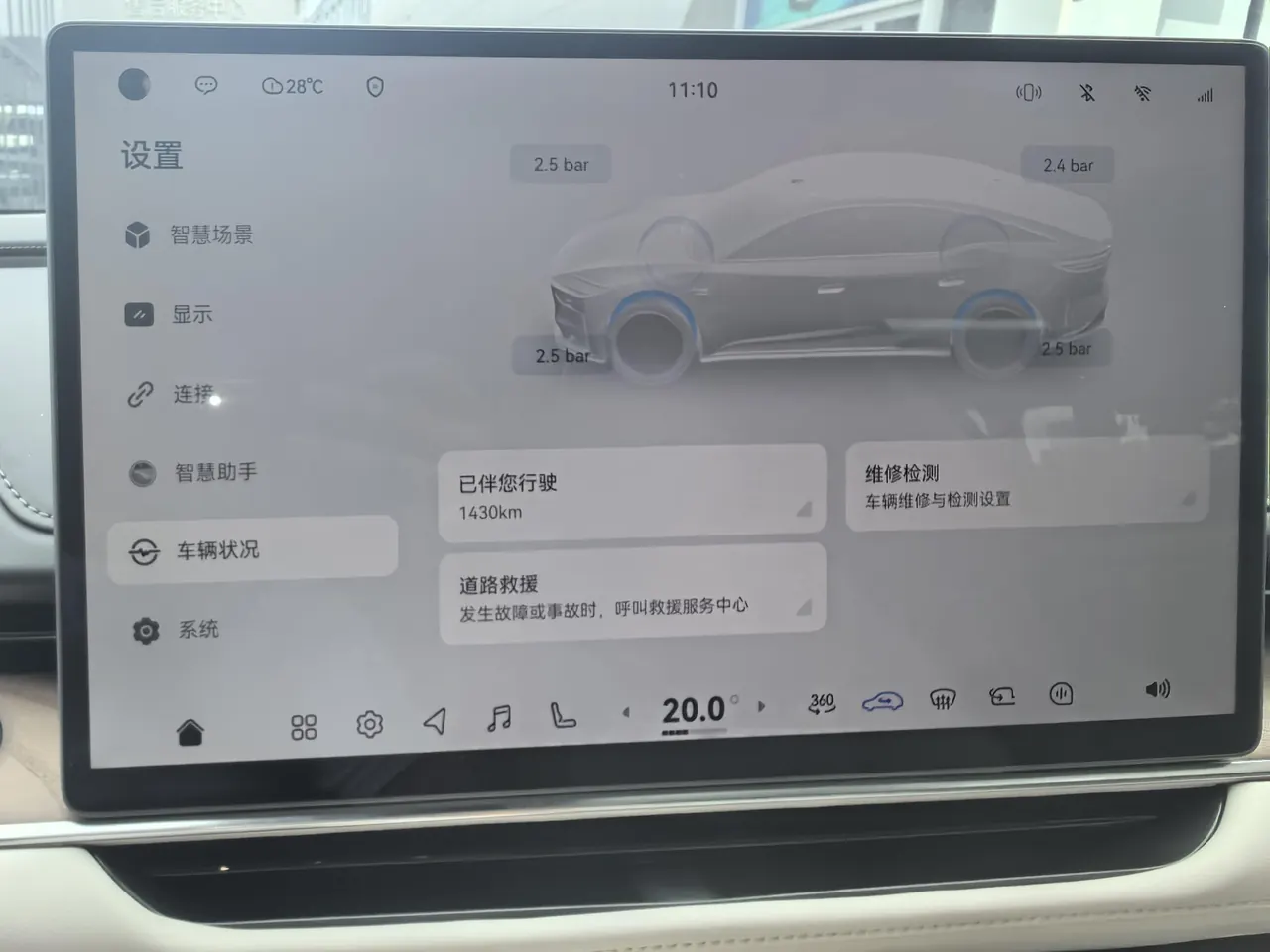 Toyota 2026 Platinum Intelligence 7 600 Pro Automatic Gear 9