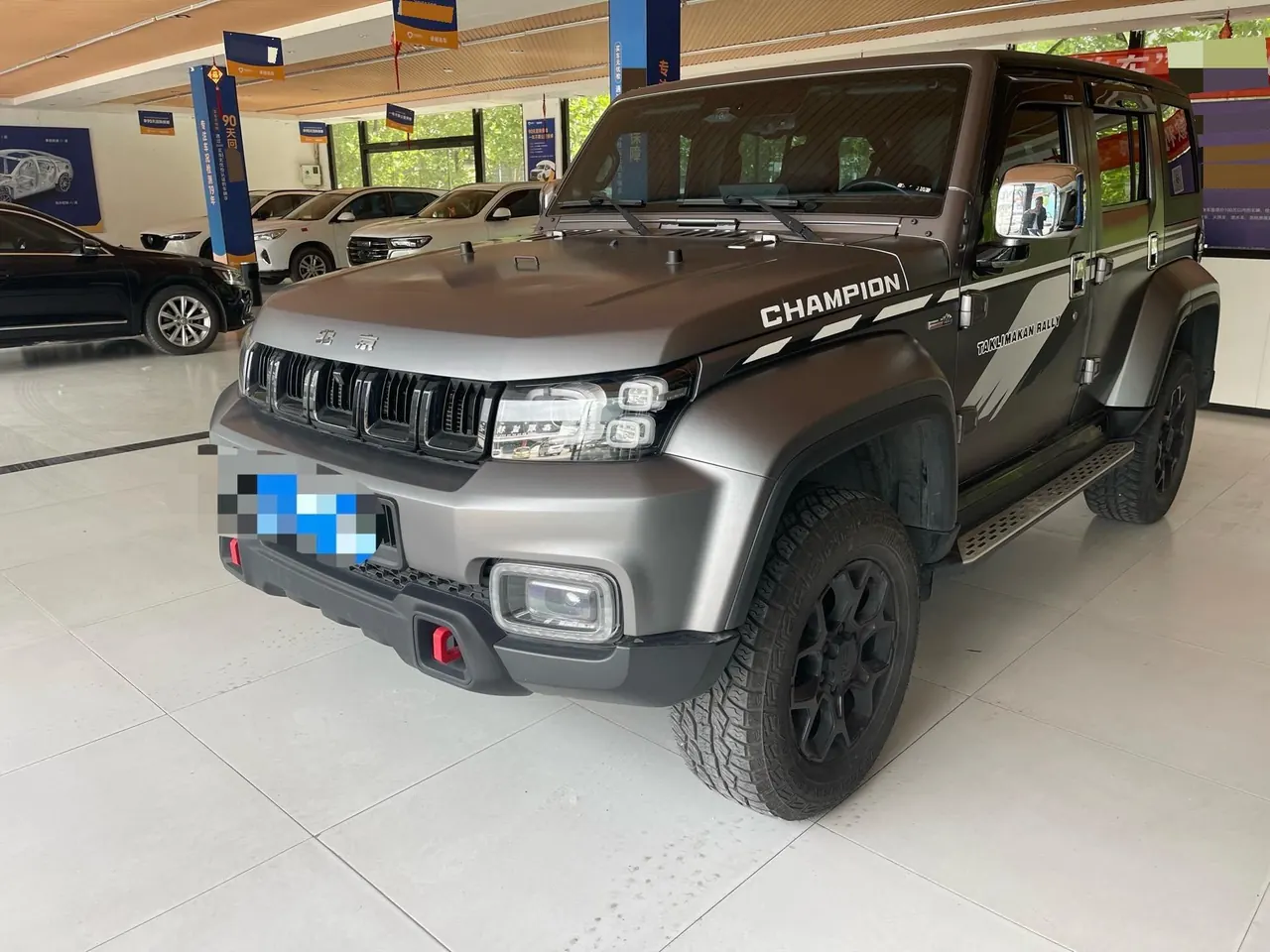 Beijing 2022 BJ40 2.0T Four-wheel Drive Ring Tower Champion Edition Automatic Gear - View 1