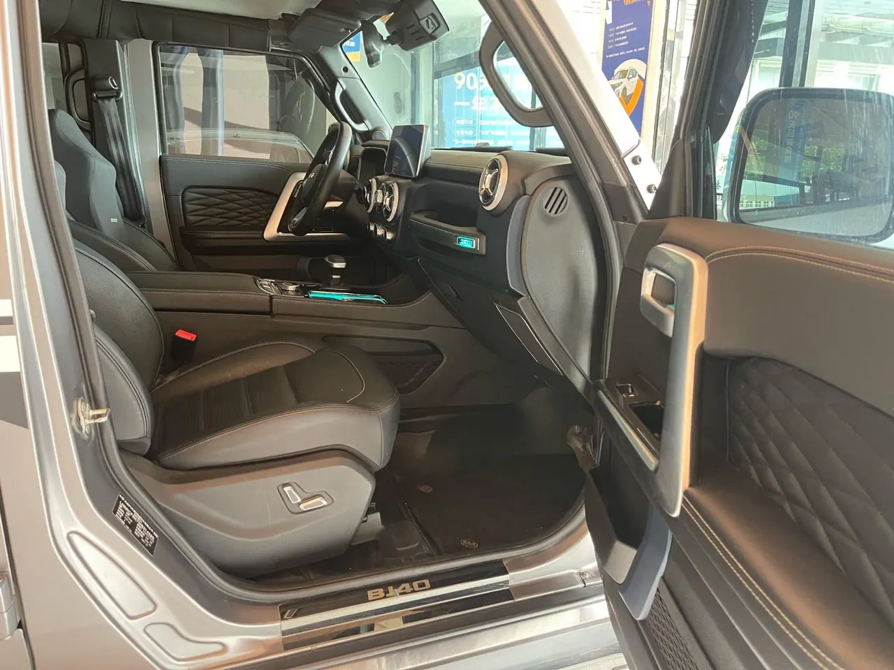 Beijing 2022 BJ40 2.0T Four-wheel Drive Ring Tower Champion Edition Automatic Gear 3