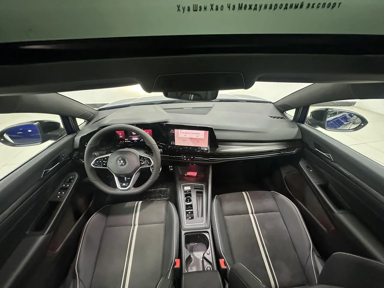 Volkswagen 2023 Golf 8 R-Line 1.4TSI 280TSI Automatic 13