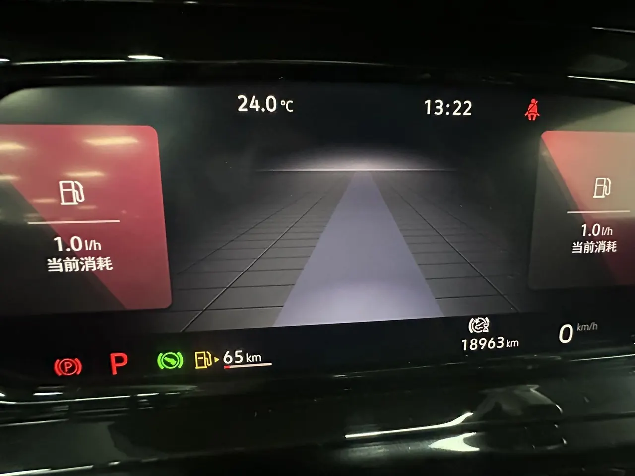 Volkswagen 2023 Golf 8 R-Line 1.4TSI 280TSI Automatic 20