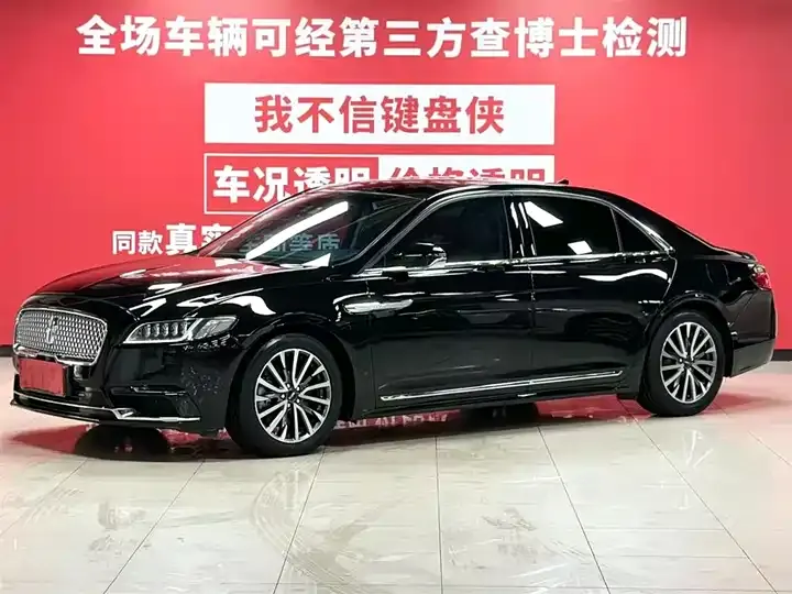 Lincoln mainland 2019 2.0T two-wheel drive elegant version of the country VI - View 1