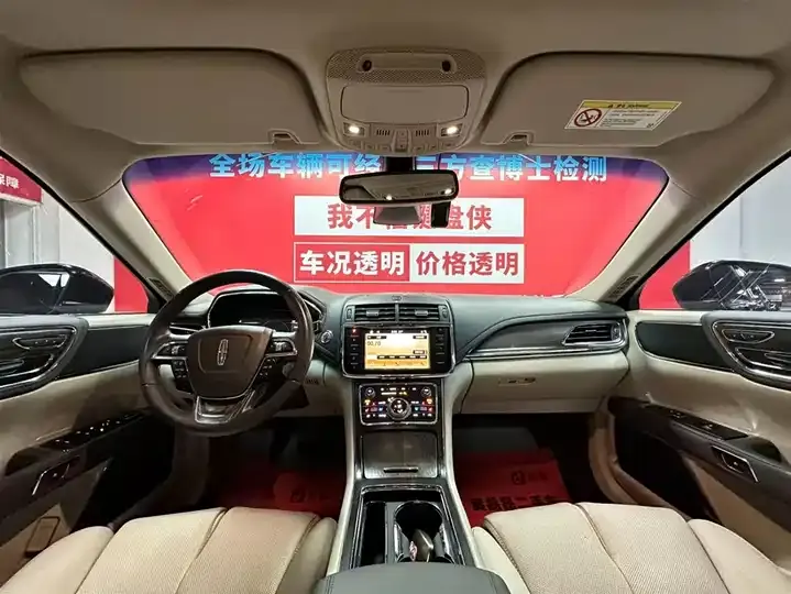 Lincoln mainland 2019 2.0T two-wheel drive elegant version of the country VI 9