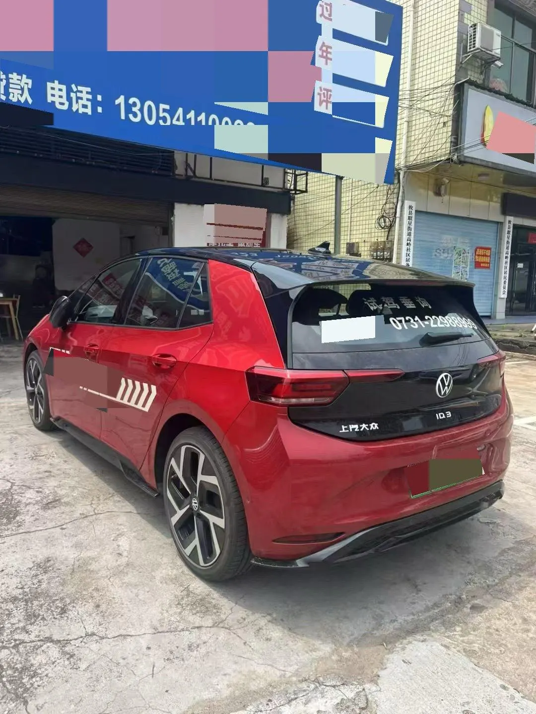 Volkswagen 2026 ID. 3 Smart Extremely Smart GTX Kit Automatic 3