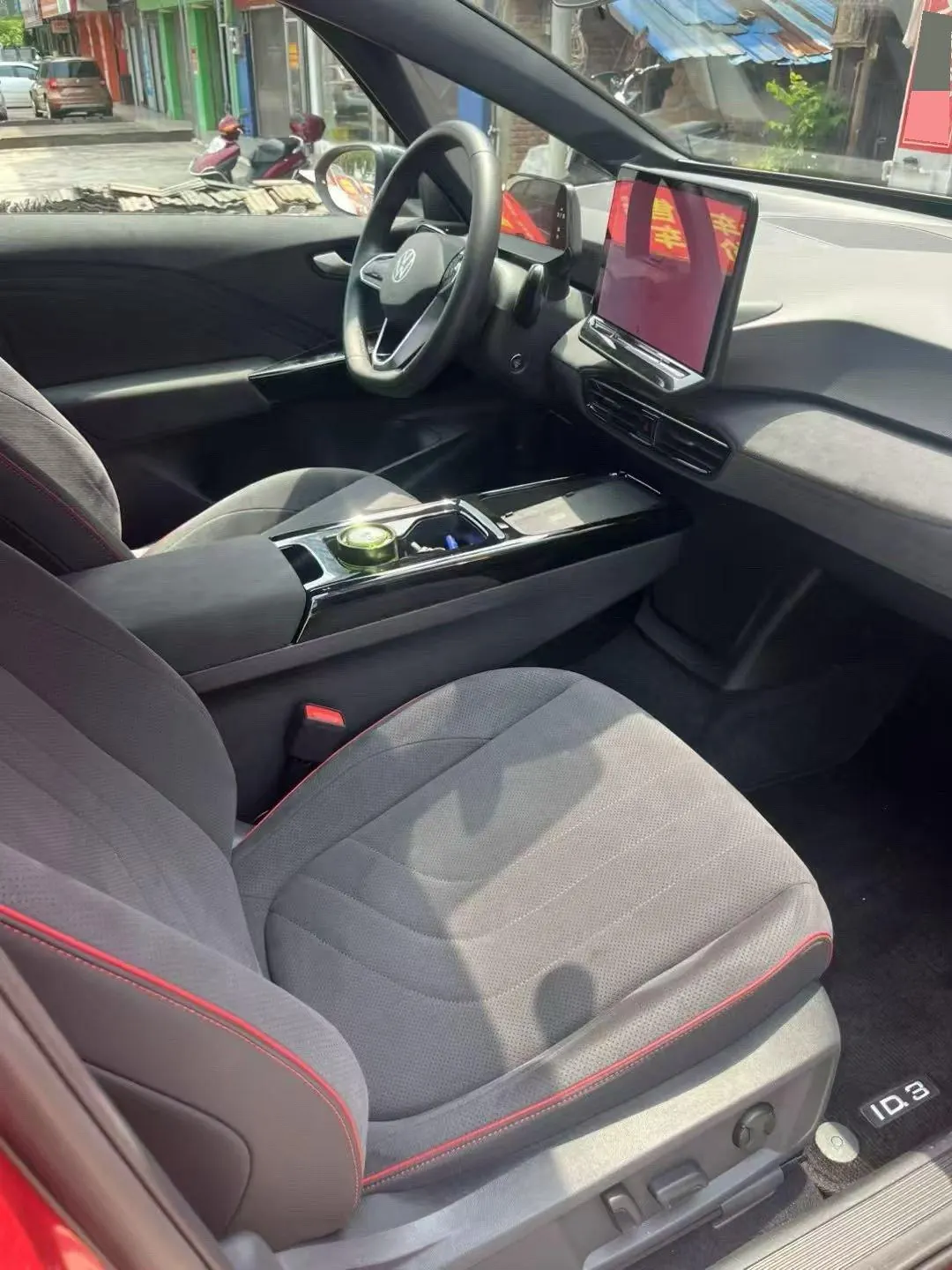Volkswagen 2026 ID. 3 Smart Extremely Smart GTX Kit Automatic 5