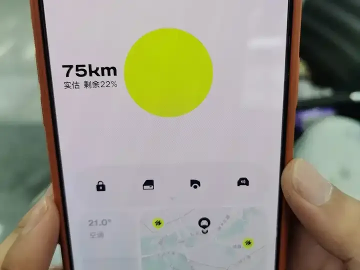firefly Firefly 2025 luminous version 9