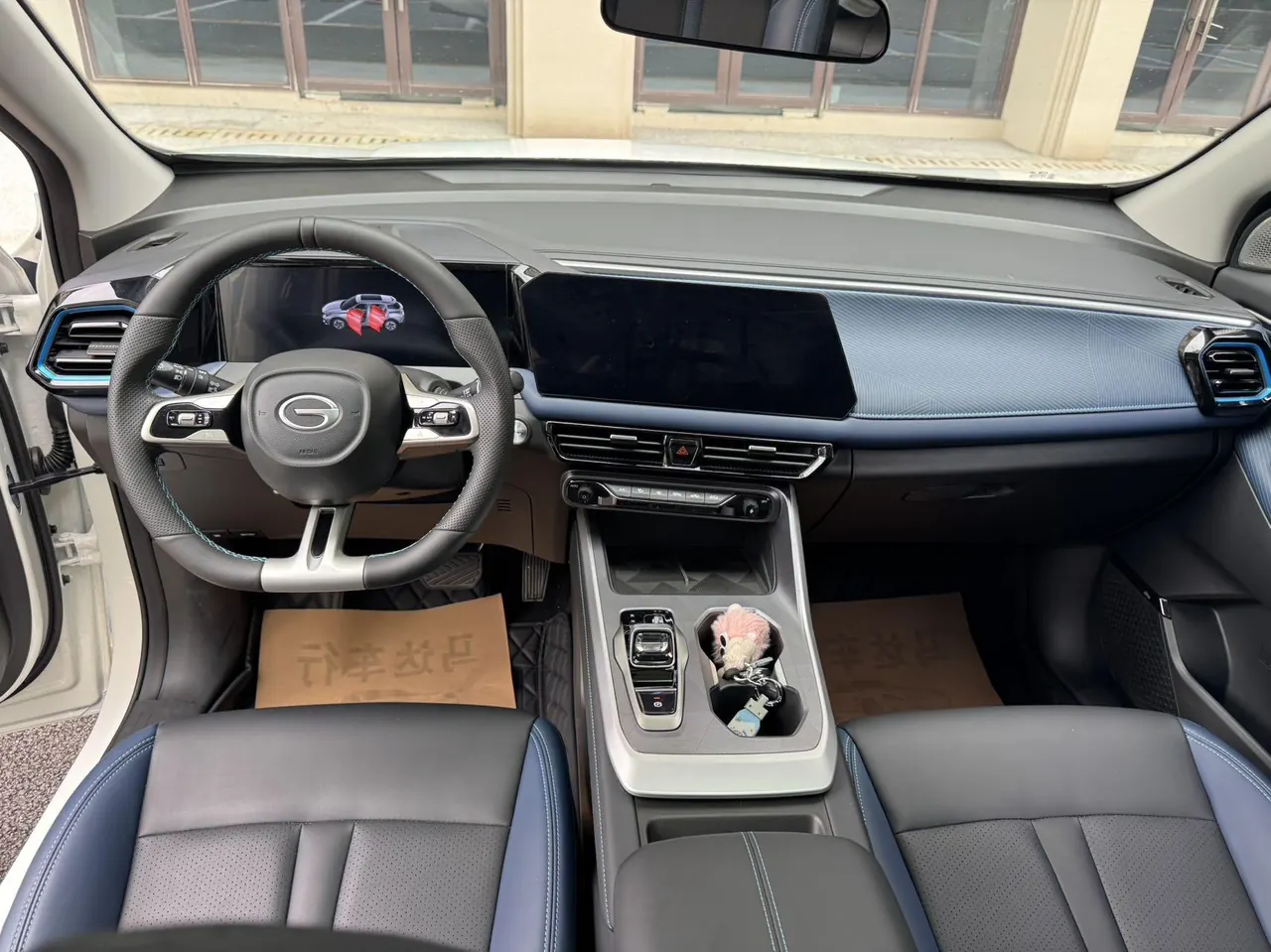 Chuanqi 2026 GS3 Speed 1.5T 270T Full Edition Automatic Gear 5