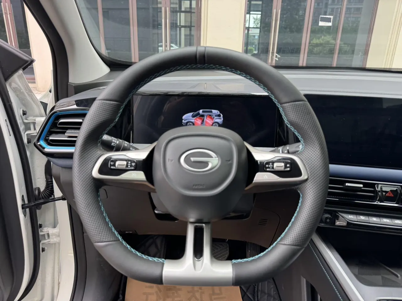 Chuanqi 2026 GS3 Speed 1.5T 270T Full Edition Automatic Gear 9