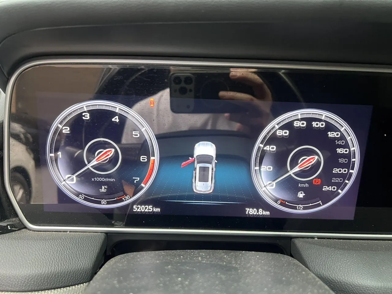 HongQi 2022 HS5 2.0T 4-wheel drive smart flag-sharing version automatic gear 2