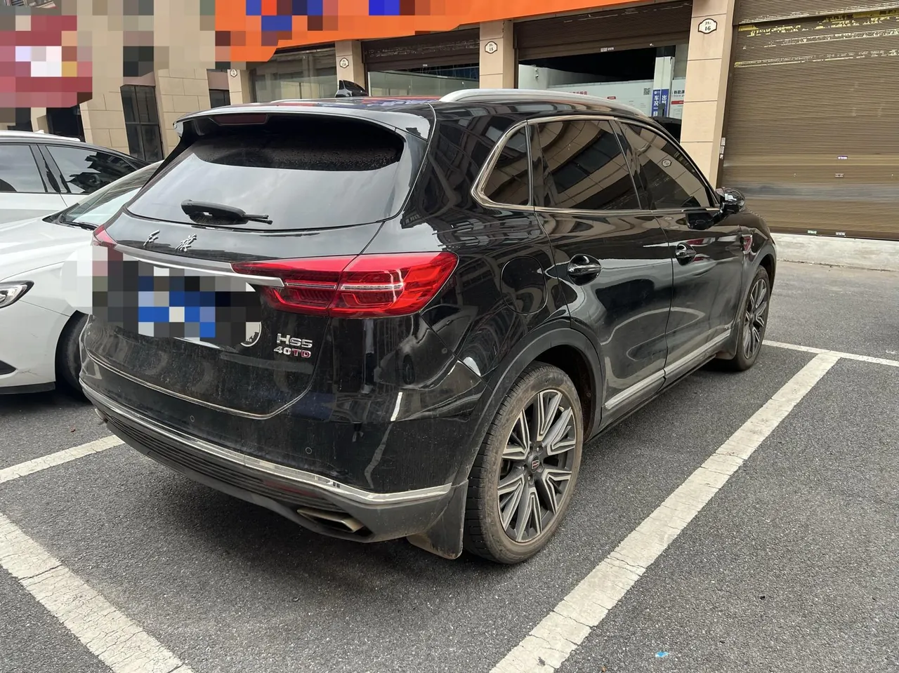 HongQi 2022 HS5 2.0T 4-wheel drive smart flag-sharing version automatic gear 5