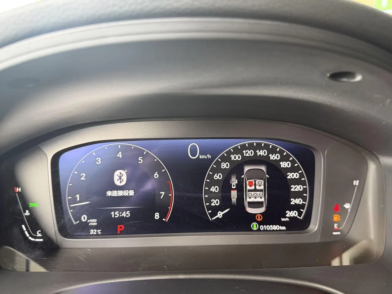 Honda 2023 Civic 1.5T CVT 240TURBO Sporty Edition Automatic 7