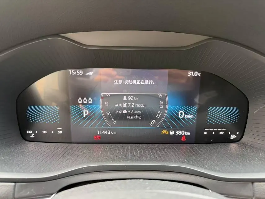 Skoda 2024 Keluoke 1.4TSI TSI280 Luxury Edition Automatic Gear 7