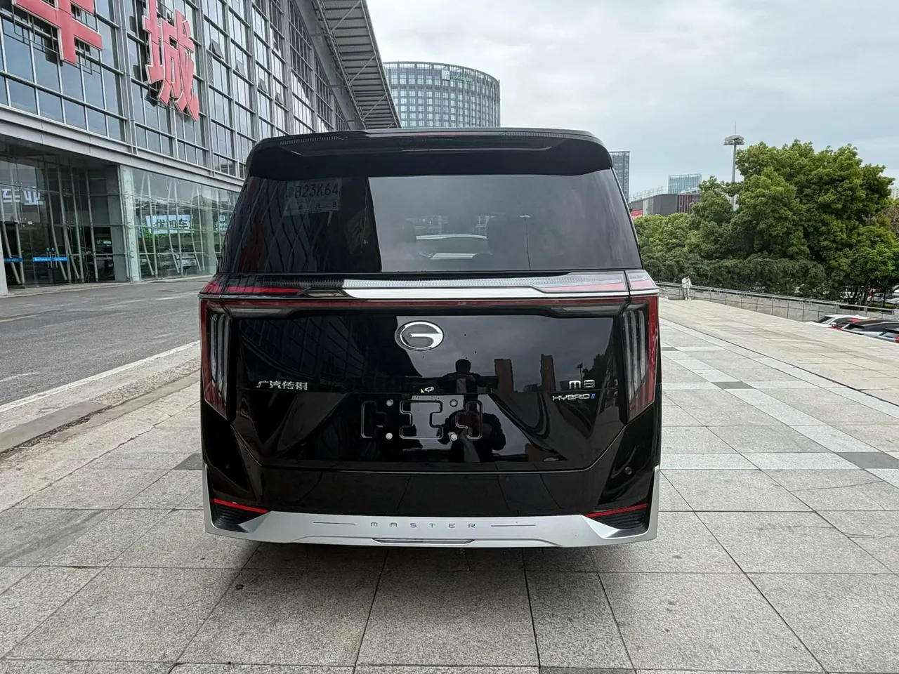 Chuanqi 2026 M8 Double Engine 2.0T Extreme Edition Automatic Gear 6