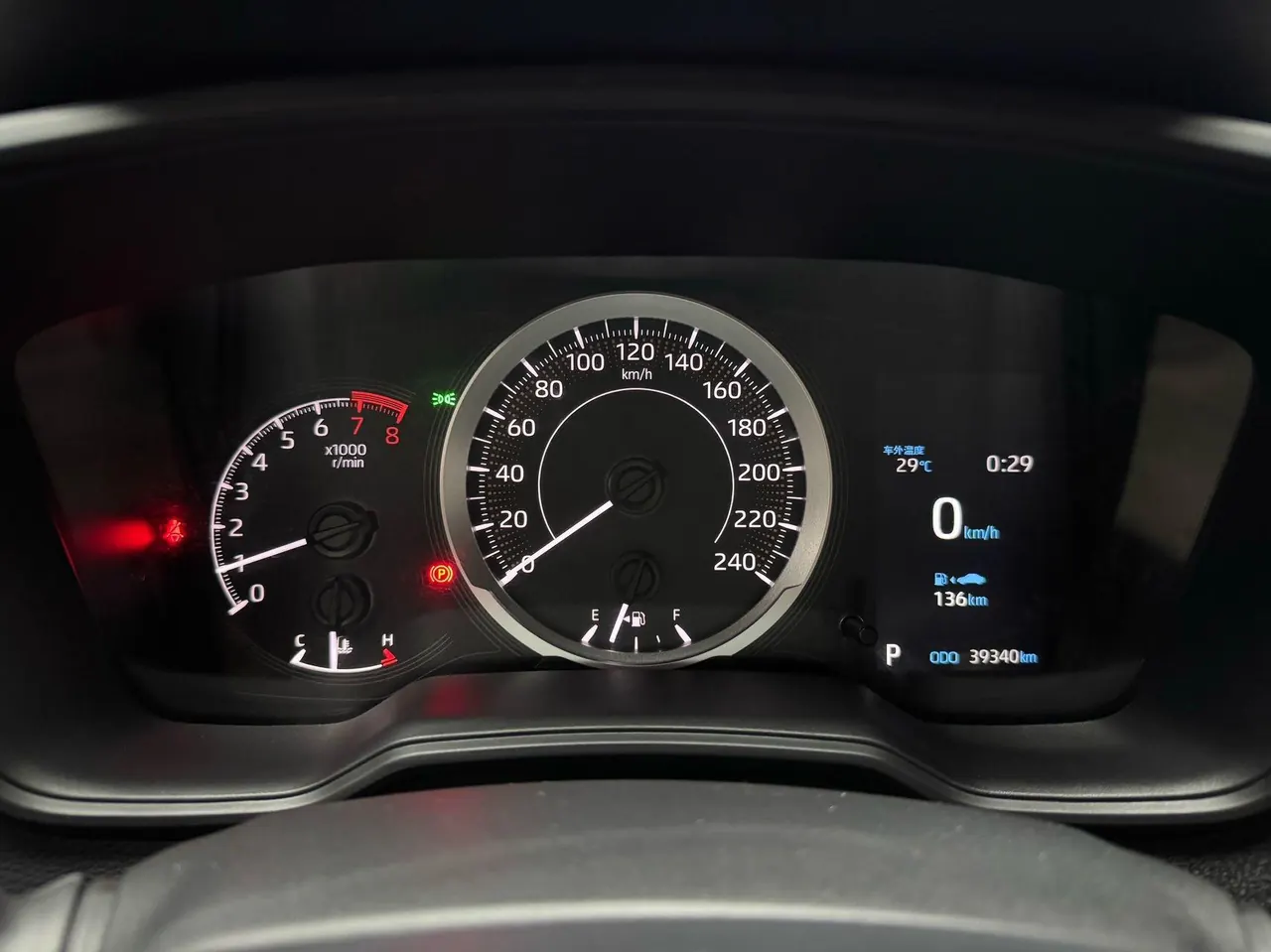 Toyota 2022 Lei Ling 1.5 Stepless TNGA Enterprising Automatic Gear 23
